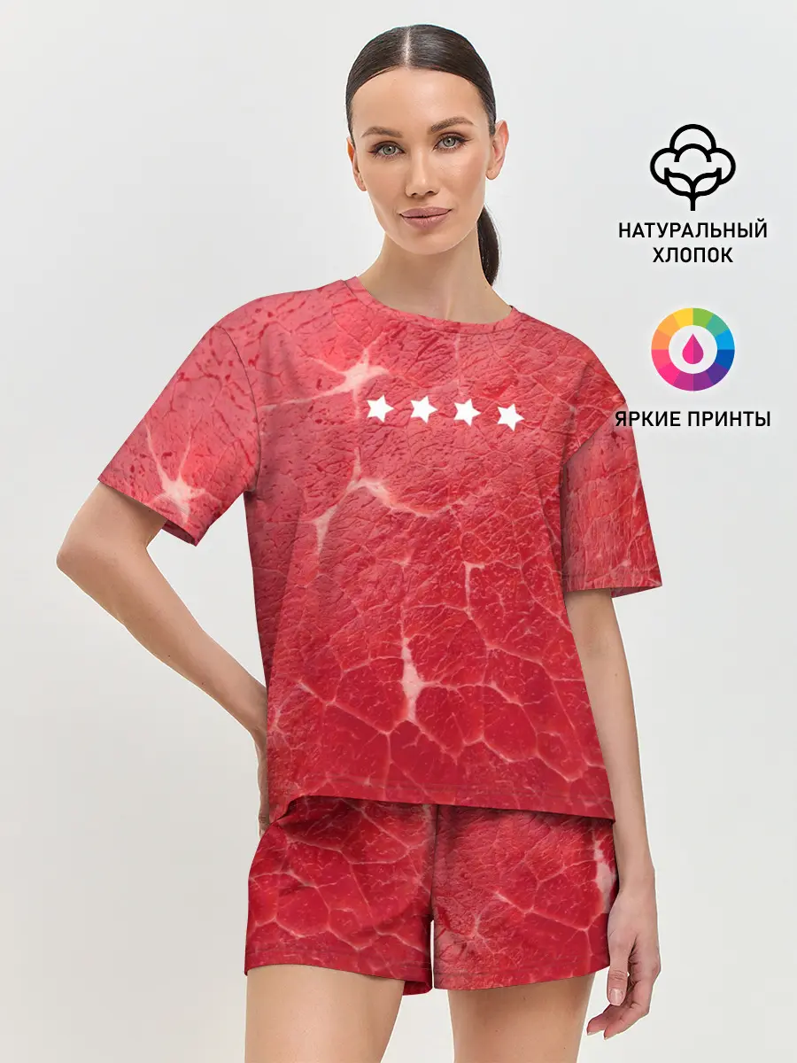 Женская пижама с шортами / Мясо 100%