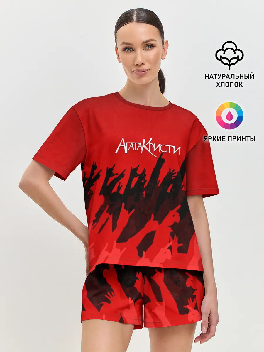 Женская пижама с шортами / Агата Кристи