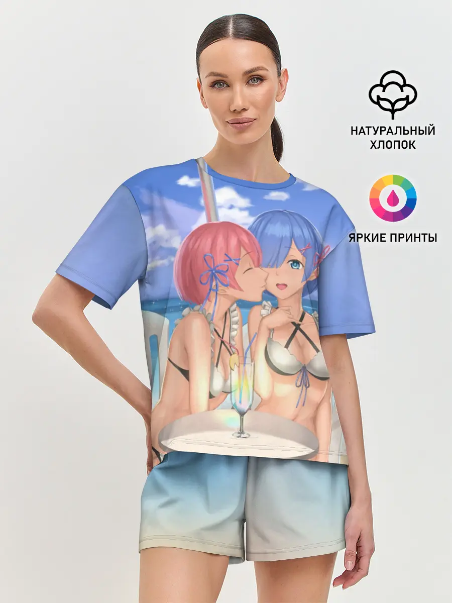 Женская пижама с шортами / Жизнь в другом мире с нуля