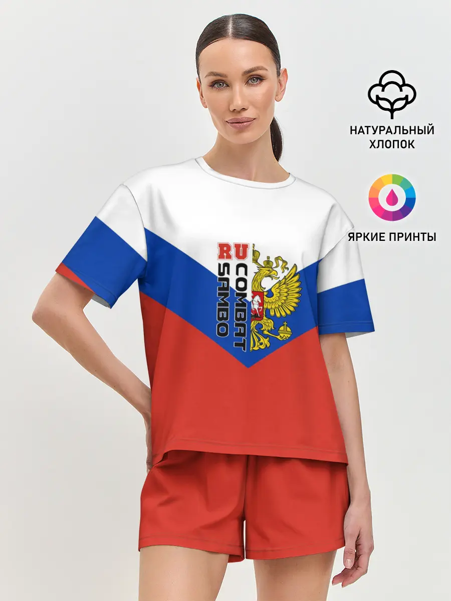 Женская пижама с шортами / Combat sambo RU