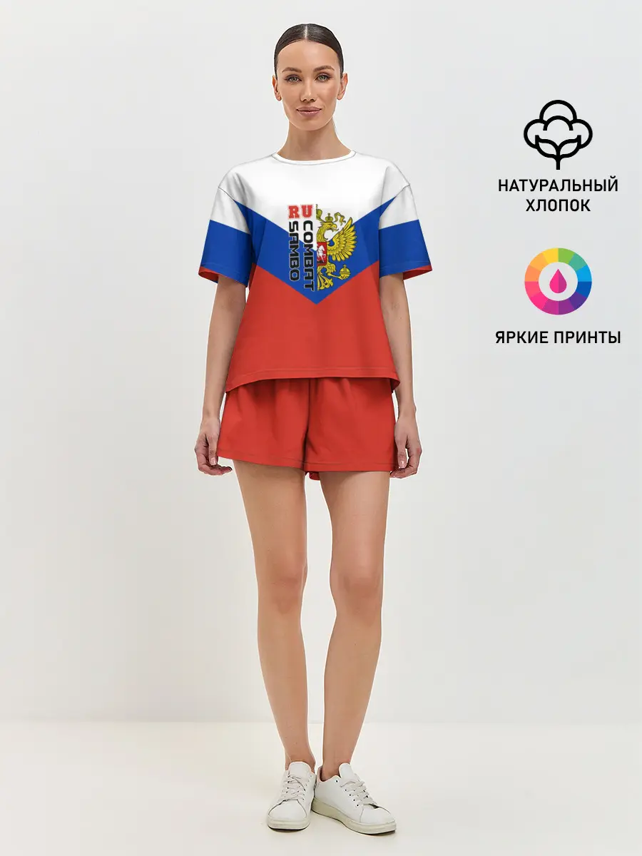 Женская пижама с шортами / Combat sambo RU