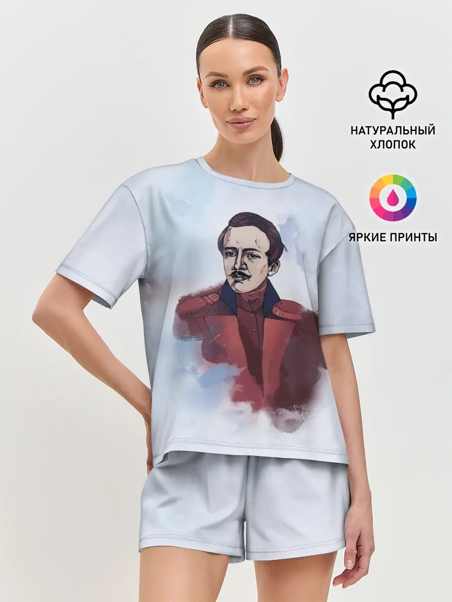 Женская пижама с шортами / Лермонтов Михаил