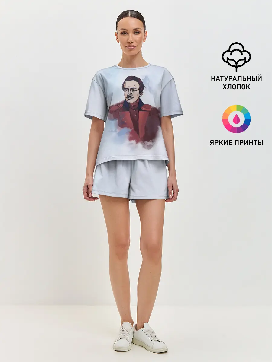 Женская пижама с шортами / Лермонтов Михаил