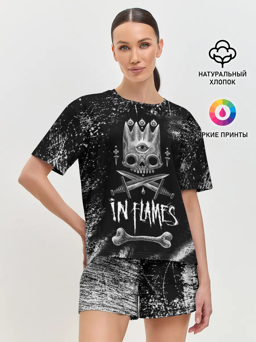 Женская пижама с шортами / In Flames King