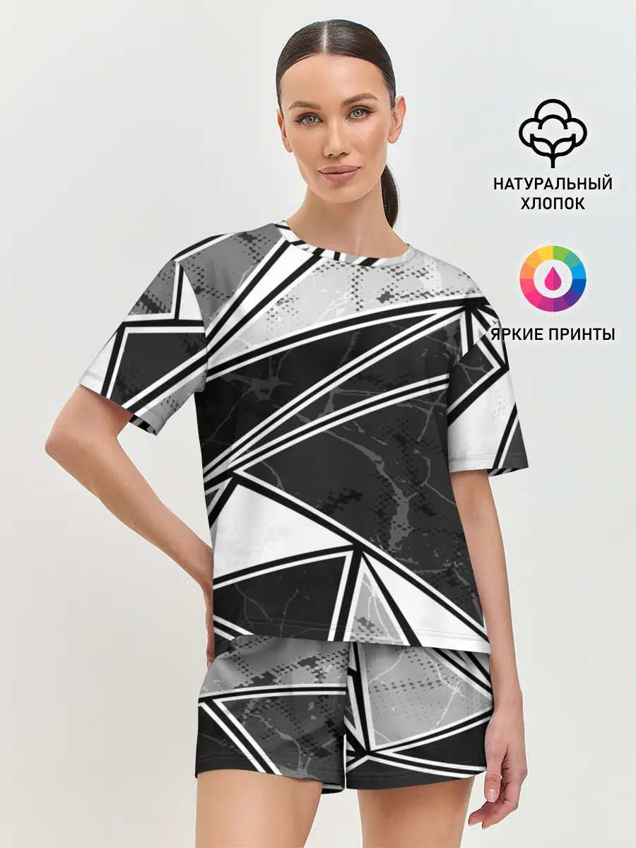 Женская пижама с шортами / Спортивная геометрия