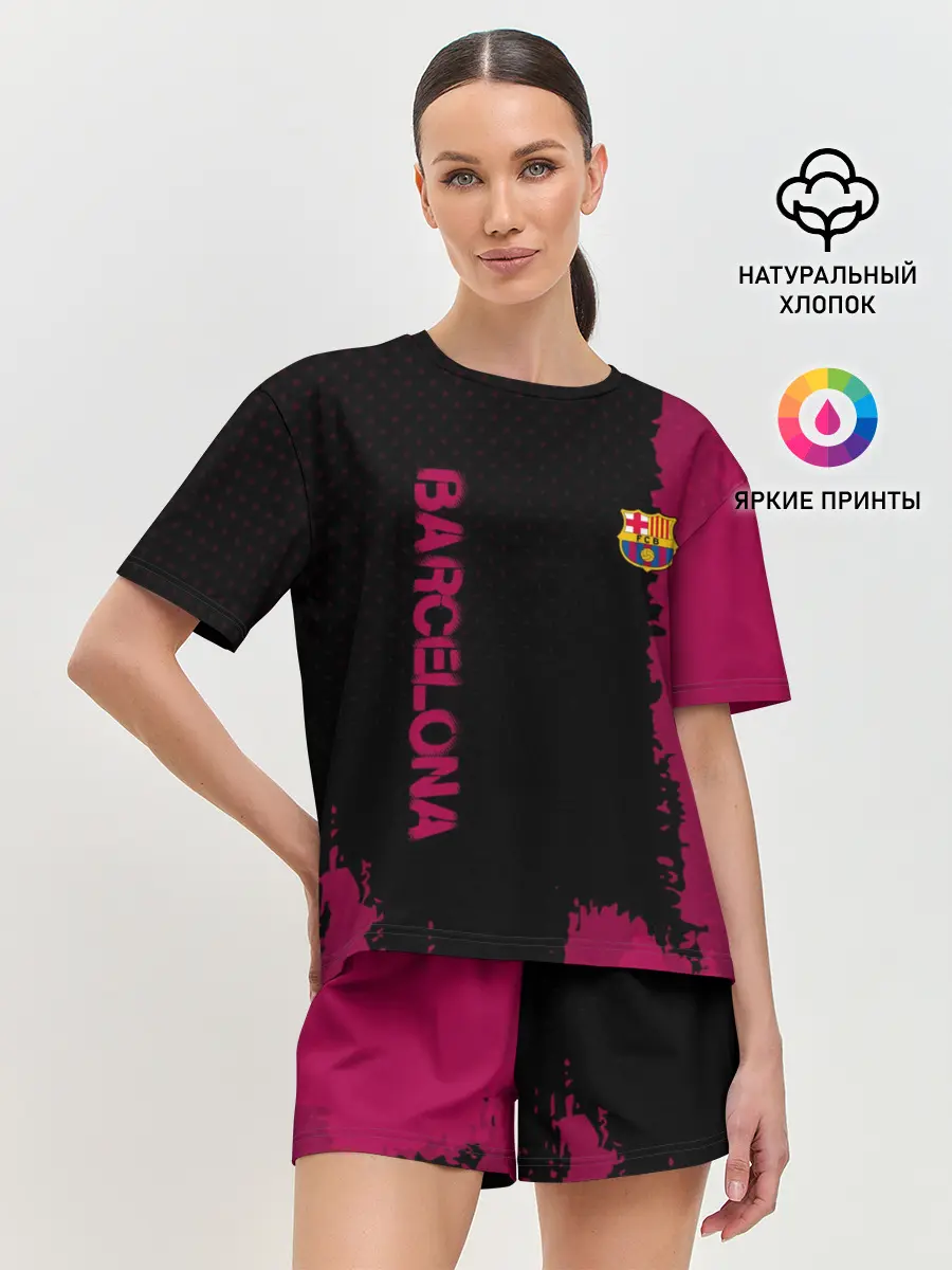 Женская пижама с шортами / Barcelona sport