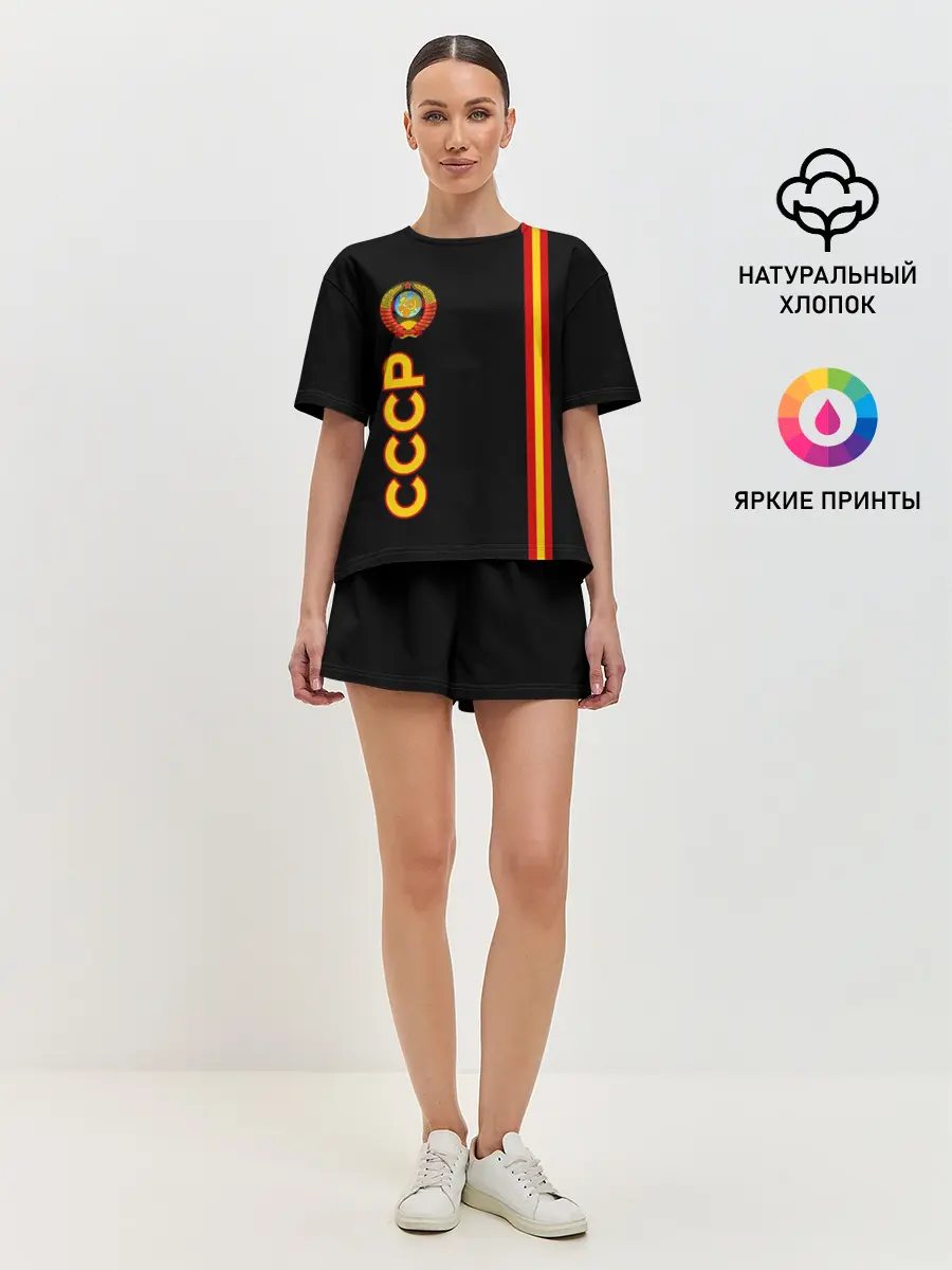 Женская пижама с шортами / СССР