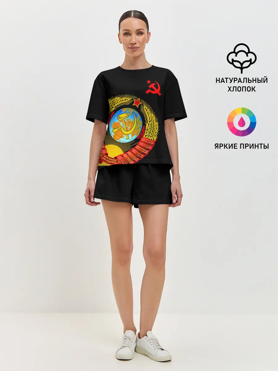 Женская пижама с шортами / Герб СССР