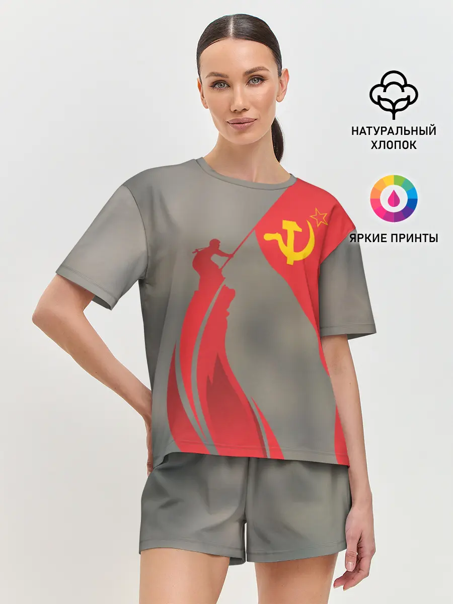 Женская пижама с шортами / День победы Рейхстаг