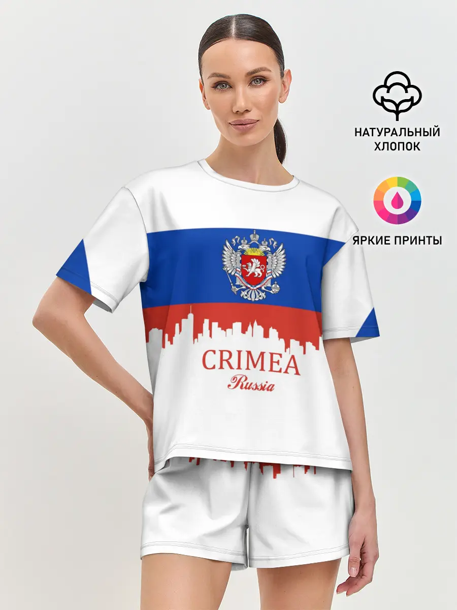Женская пижама с шортами / Crimea