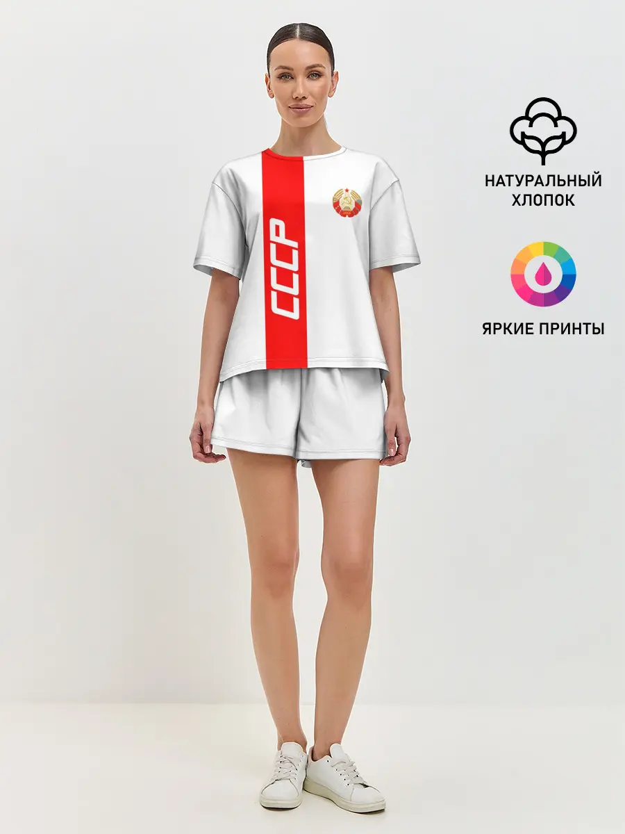 Женская пижама с шортами / СССР-white collection