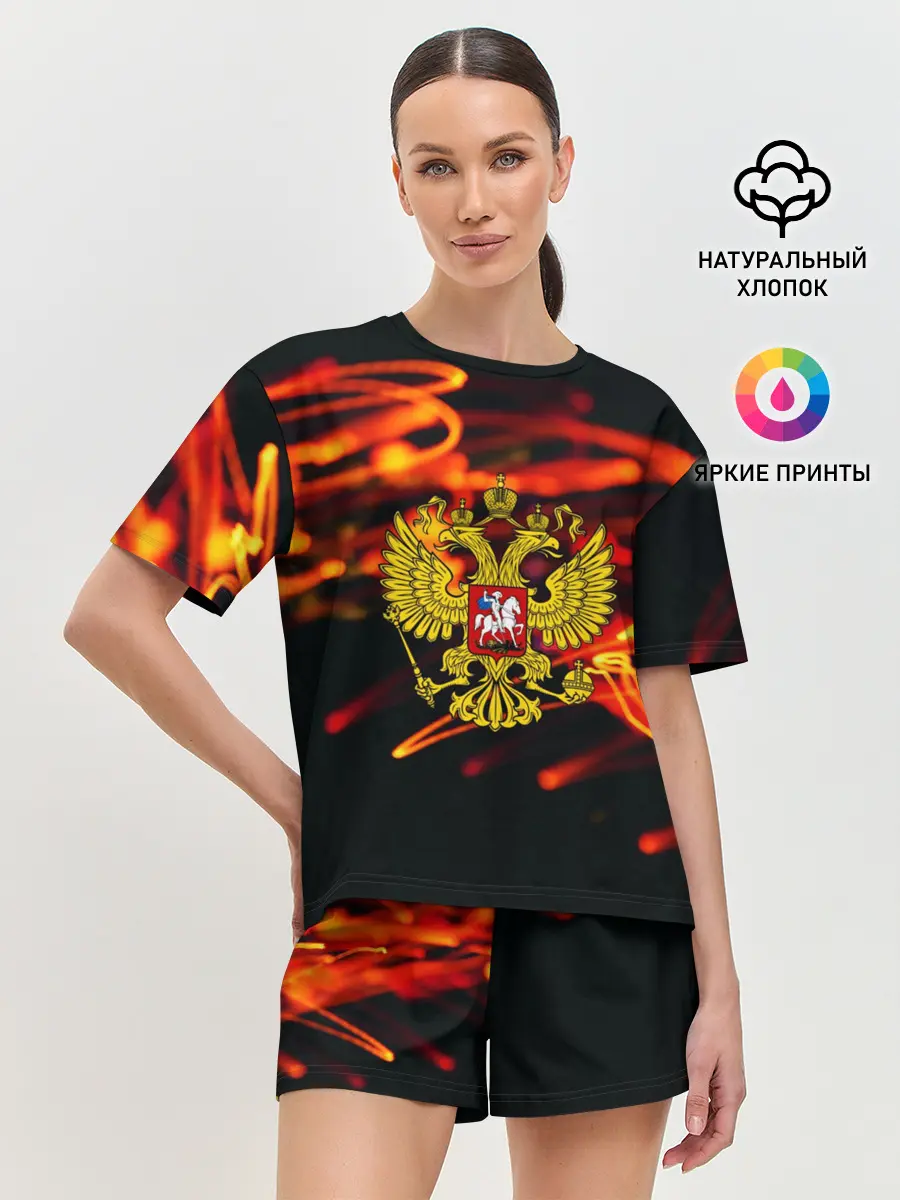 Женская пижама с шортами / RUSSIA