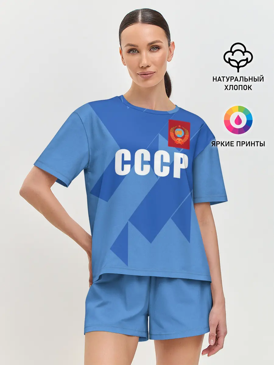 Женская пижама с шортами / Лев Яшин ретро