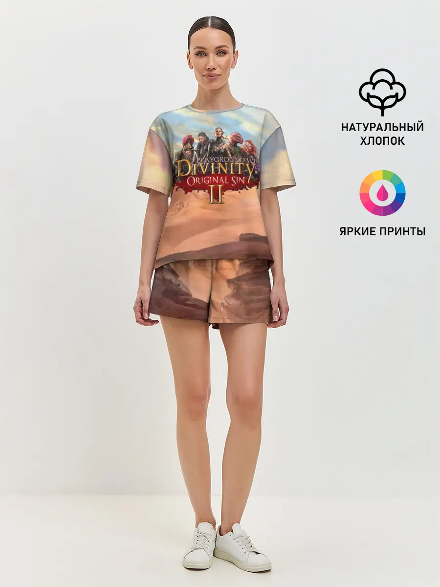 Женская пижама с шортами / Divinity