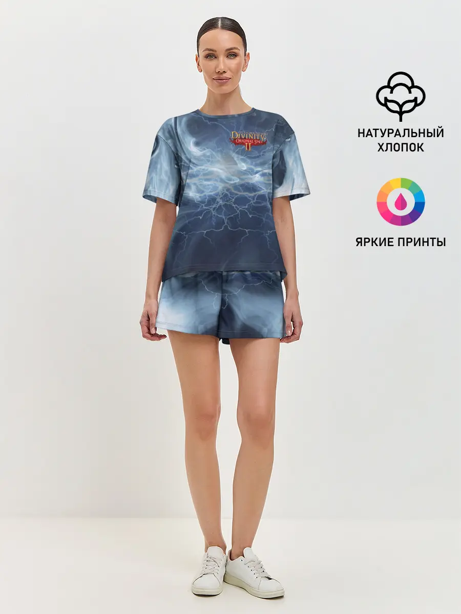 Женская пижама с шортами / Divinity