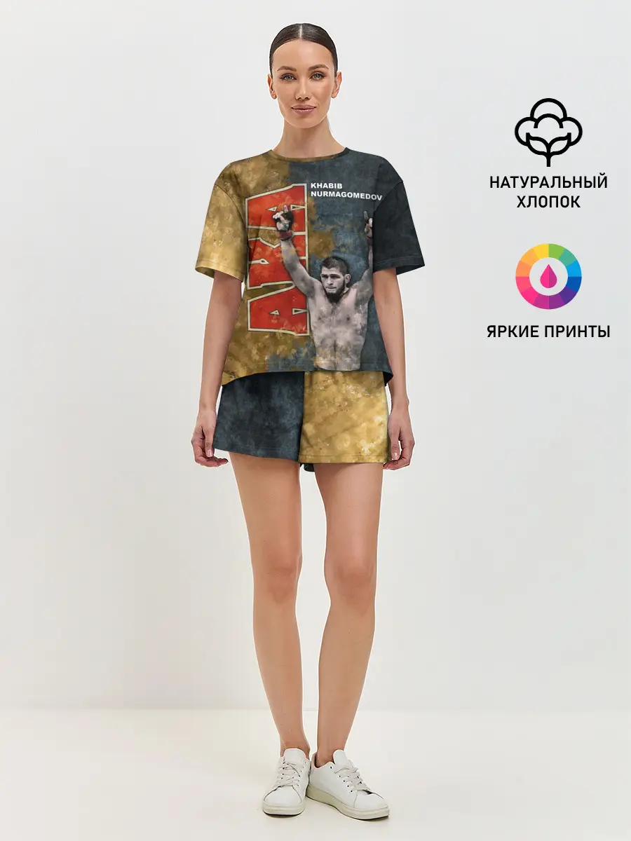 Женская пижама с шортами / Хабиб Нурмагомедов