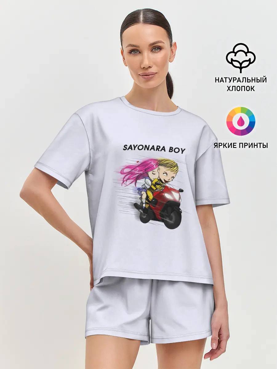 Женская пижама с шортами / Sayonara boy