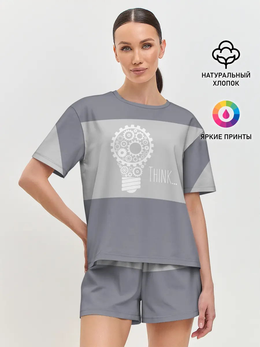 Женская пижама с шортами / Think