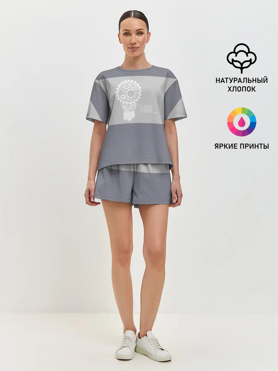 Женская пижама с шортами / Think