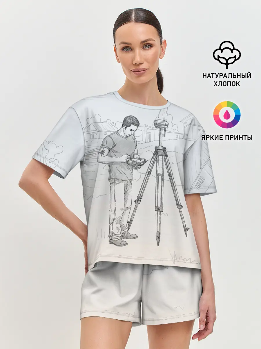 Женская пижама с шортами / Парень с контроллером