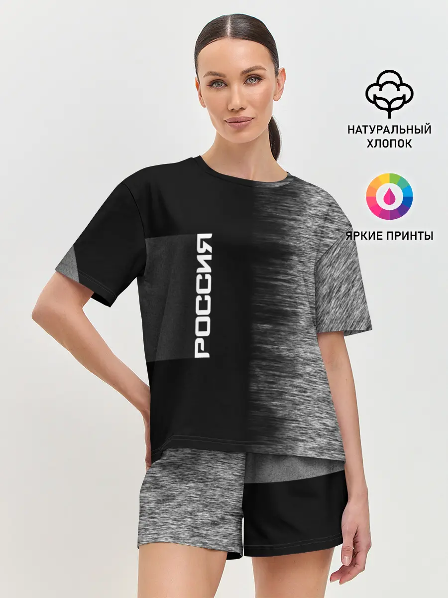 Женская пижама с шортами / Россия