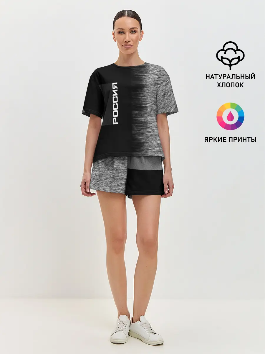 Женская пижама с шортами / Россия