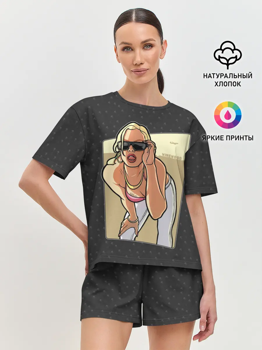 Женская пижама с шортами / GTA SA - Девушка в очках