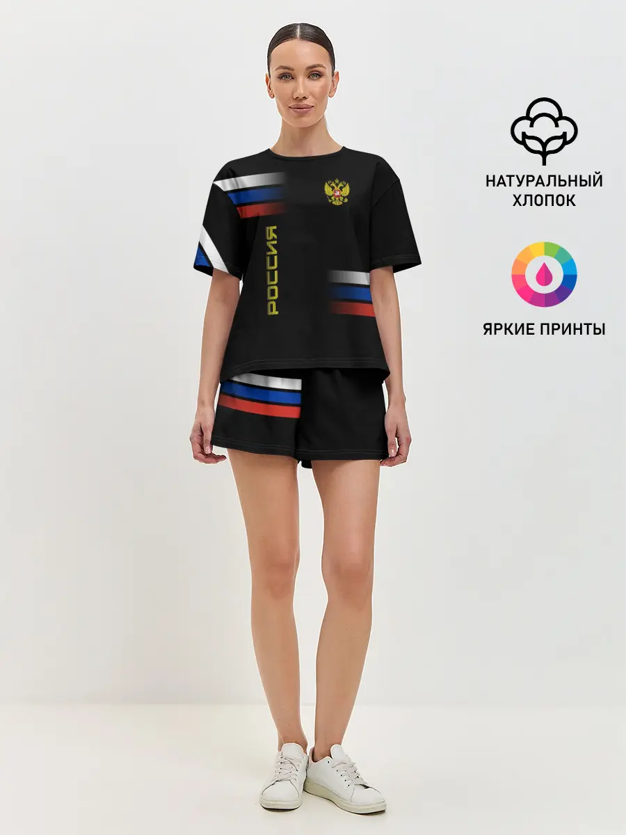 Женская пижама с шортами / Россия