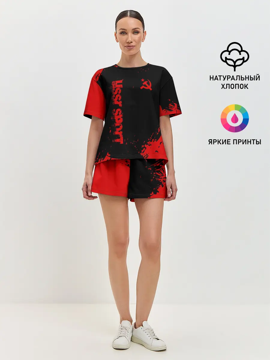 Женская пижама с шортами / USSR SPORT