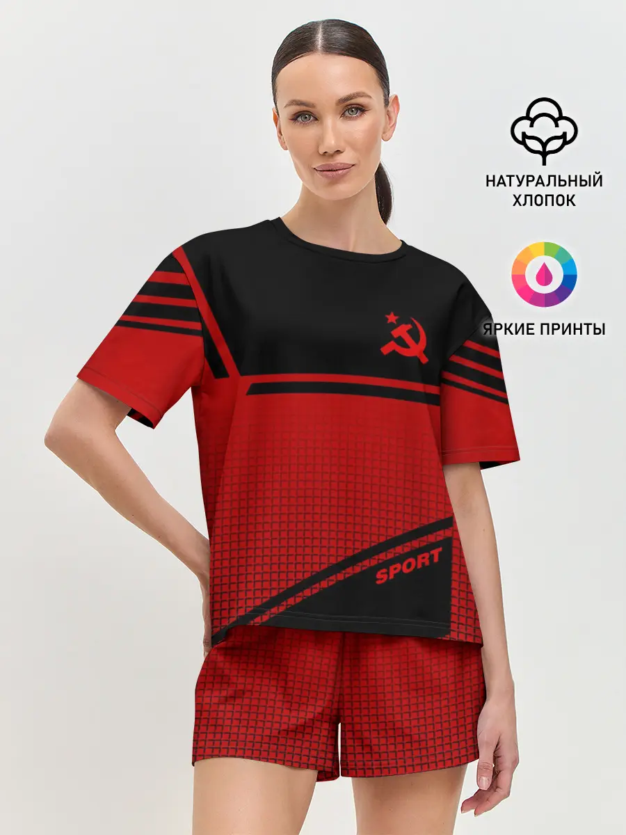 Женская пижама с шортами / USSR SPORT | СССР СПОРТ