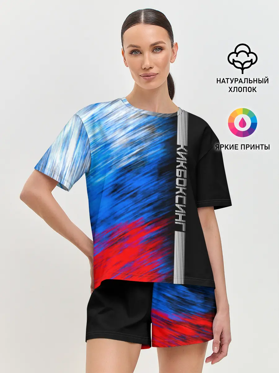 Женская пижама с шортами / Кикбоксинг