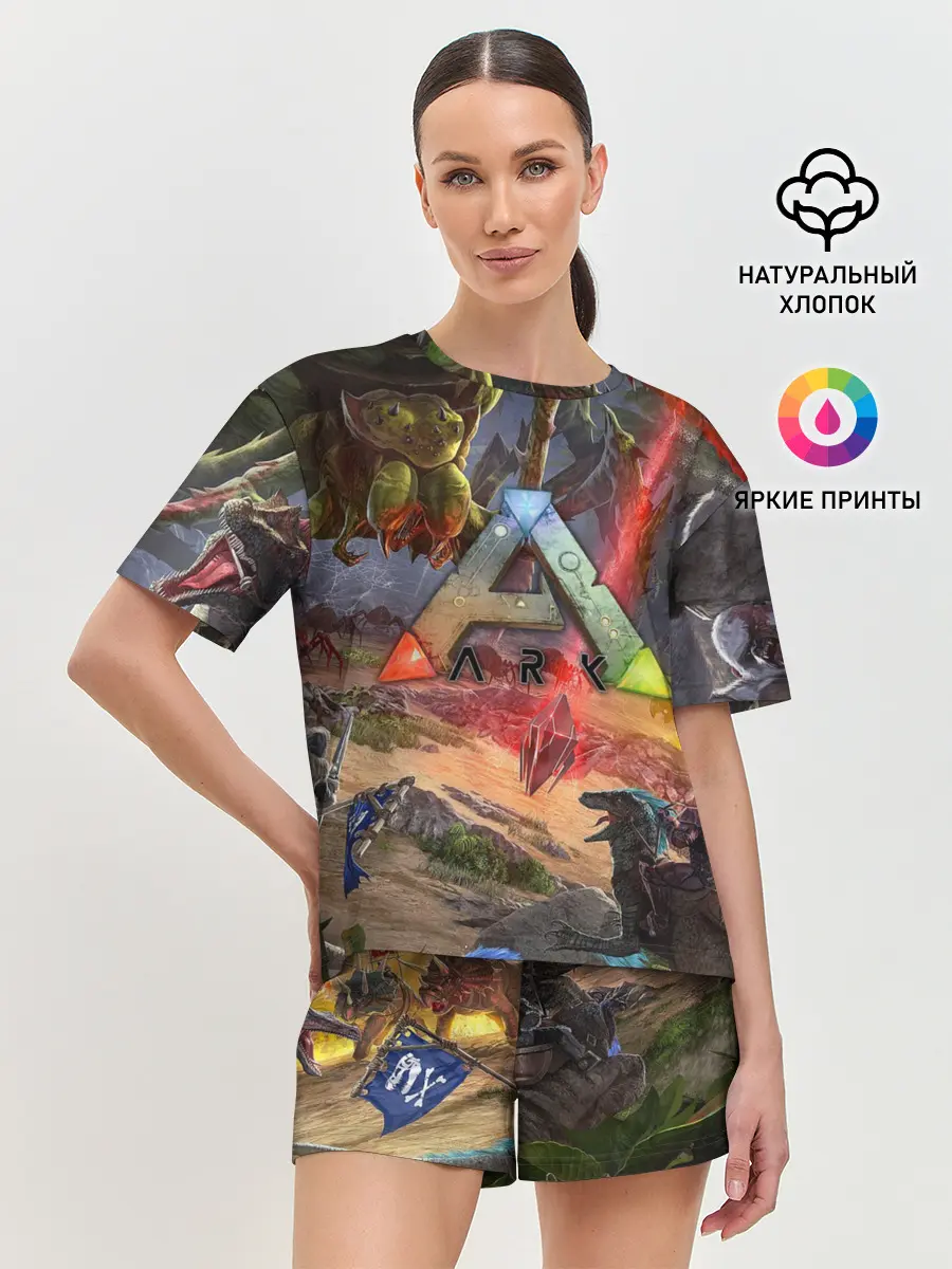 Женская пижама с шортами / Ark: Survival Evolved