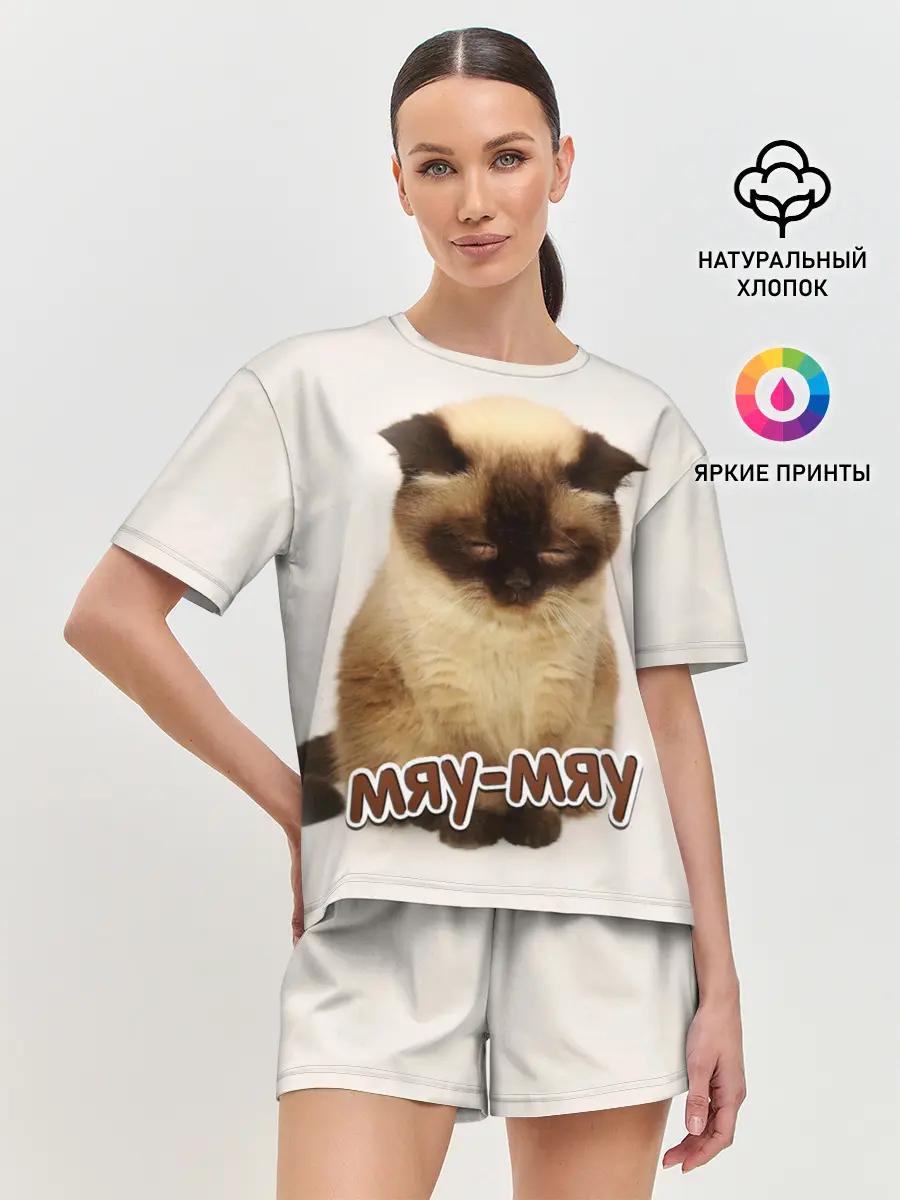 Женская пижама с шортами / Мяу-мяу