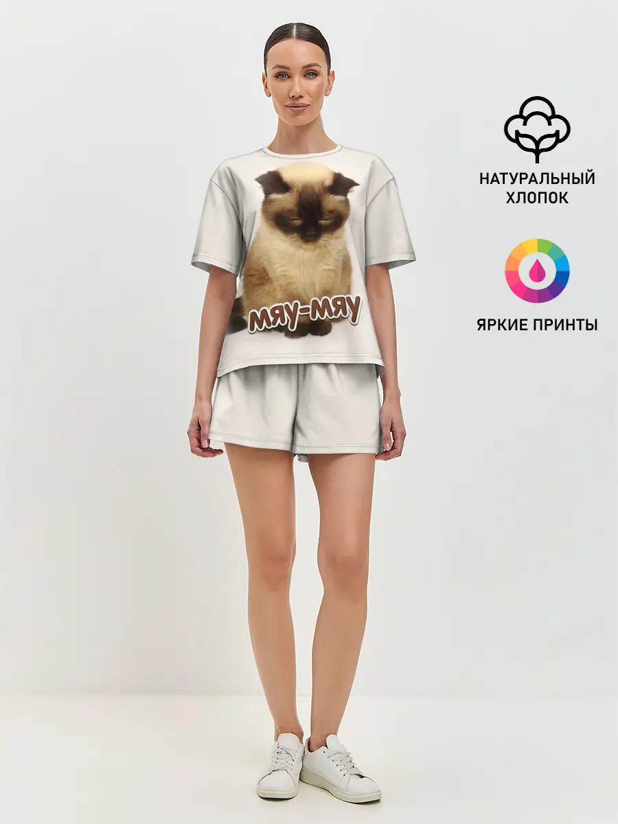 Женская пижама с шортами / Мяу-мяу