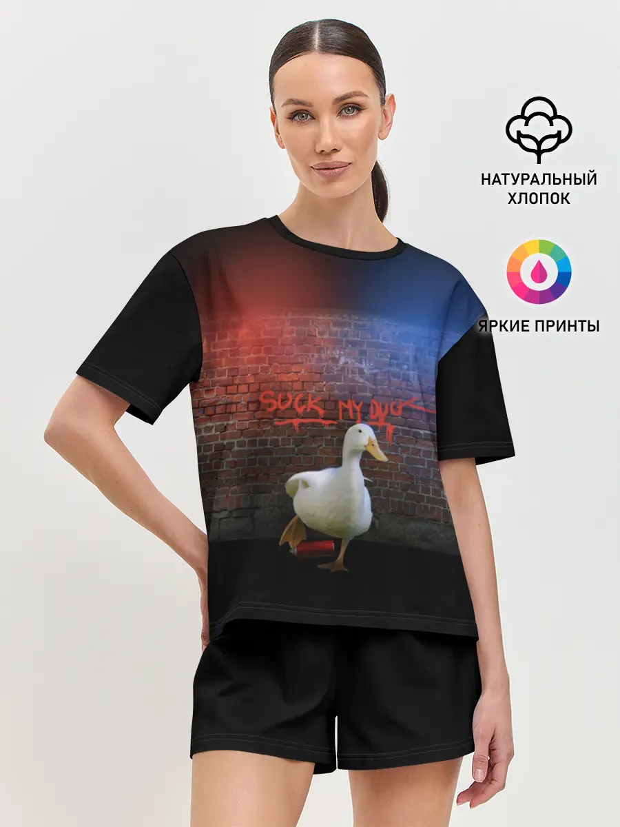 Женская пижама с шортами / Утиный вандализм