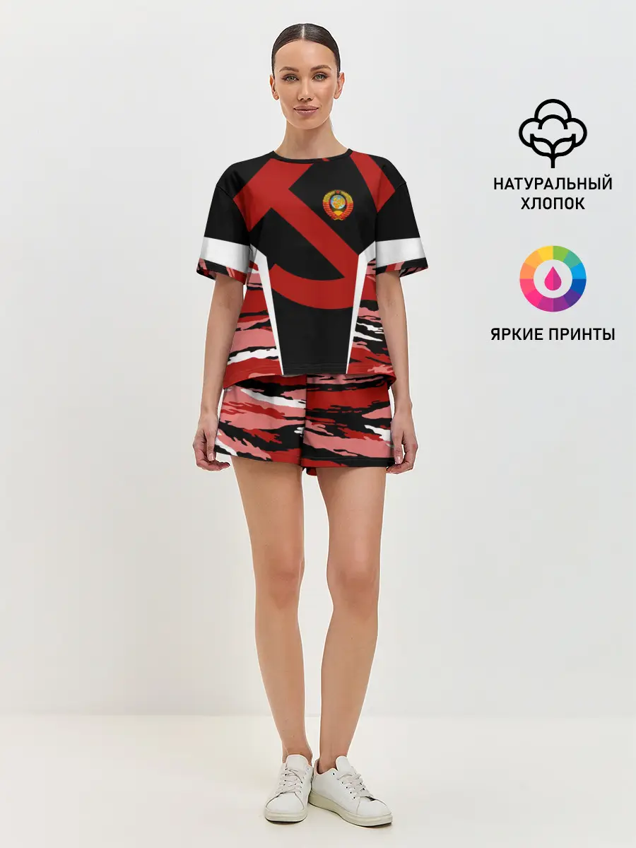 Женская пижама с шортами / Камуфляж СССР