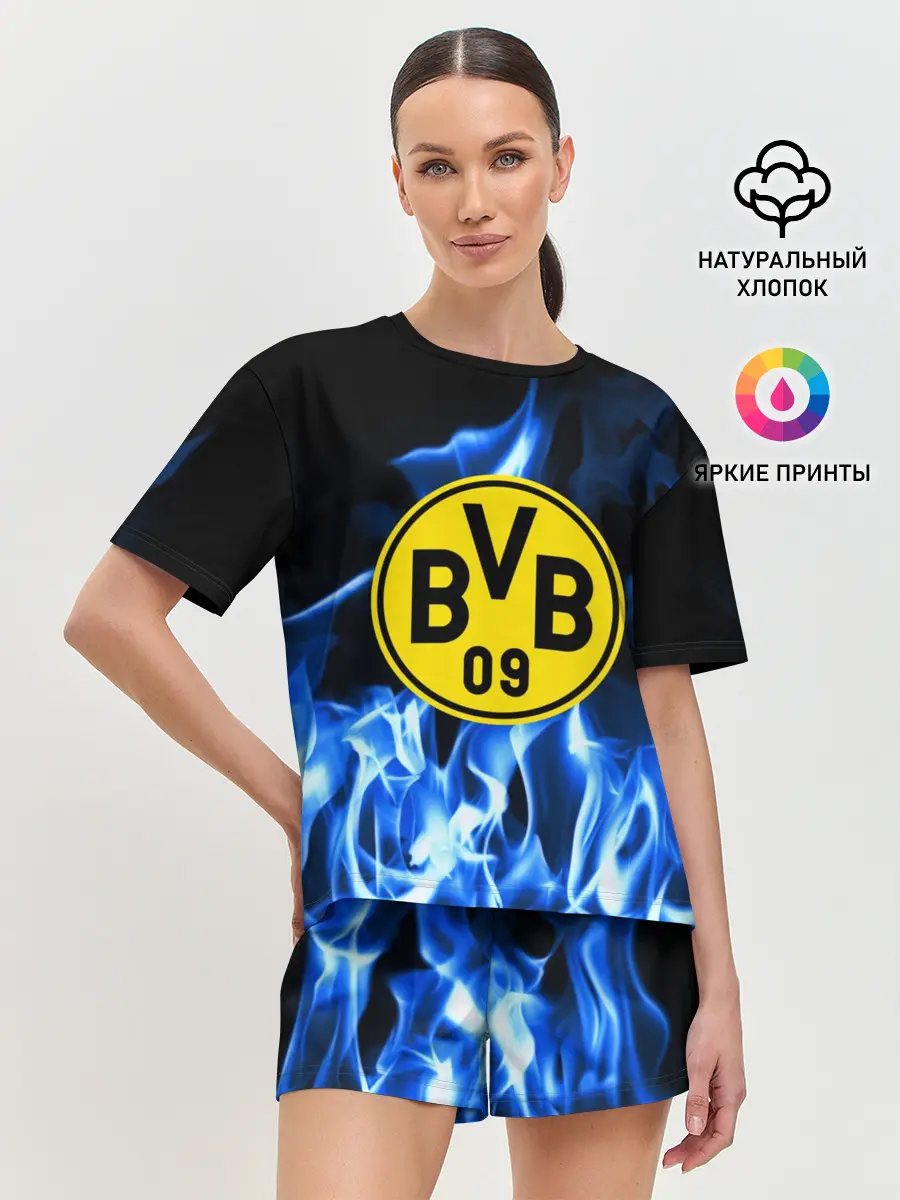 Женская пижама с шортами / BORUSSIA