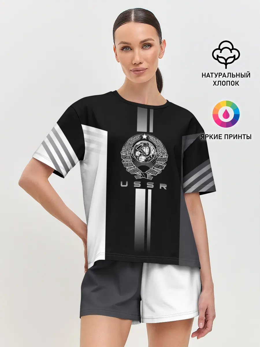 Женская пижама с шортами / СССР