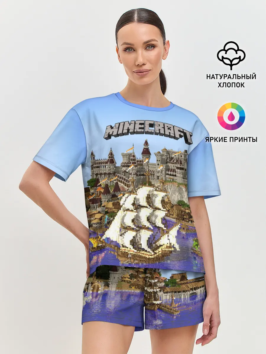 Женская пижама с шортами / Корабль и замок в манкрафт.