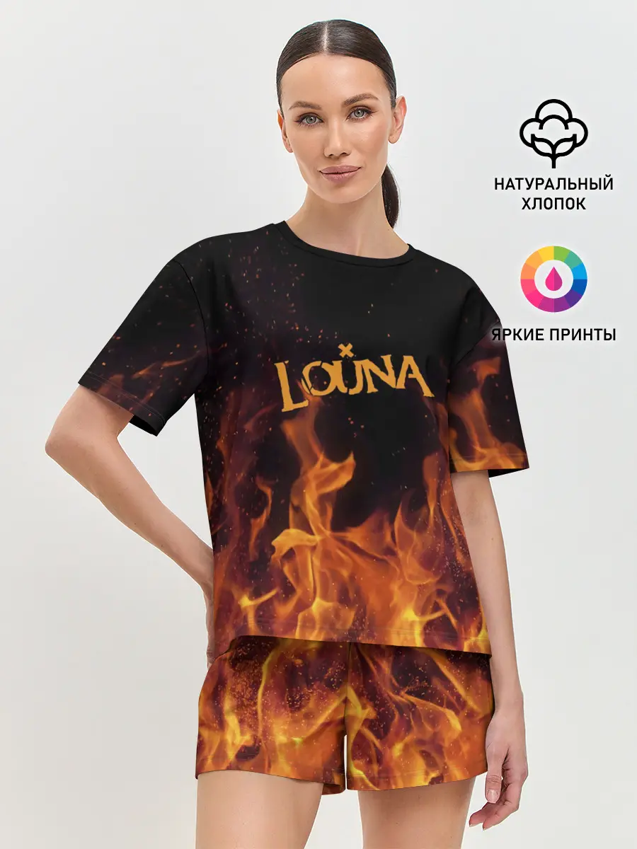 Женская пижама с шортами / Louna