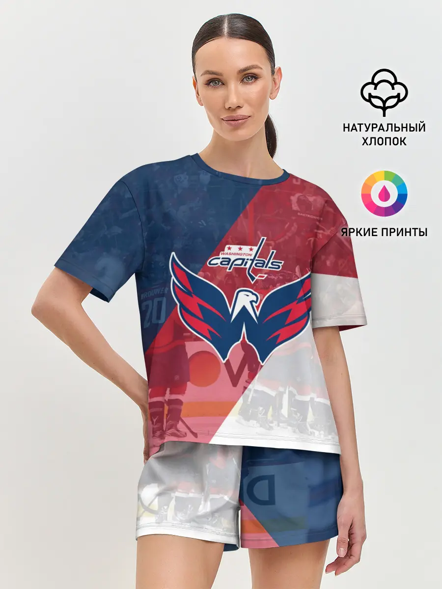 Женская пижама с шортами / вашингтон кэпиталз