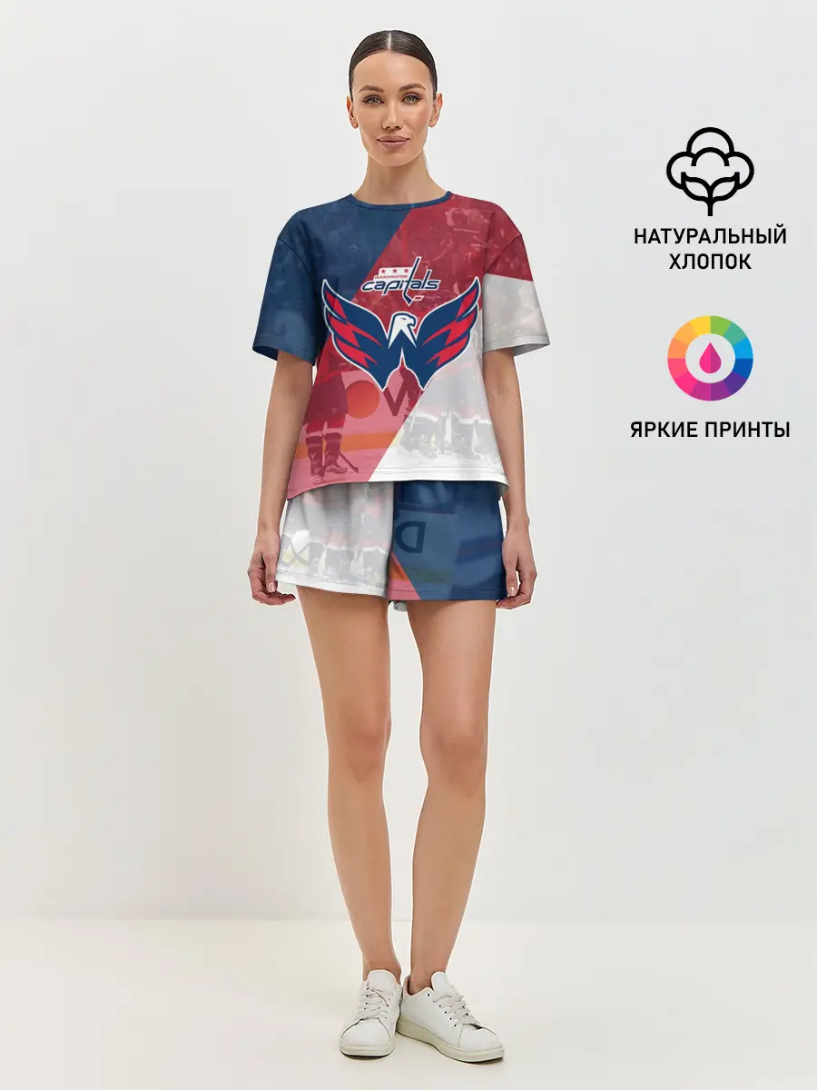 Женская пижама с шортами / вашингтон кэпиталз