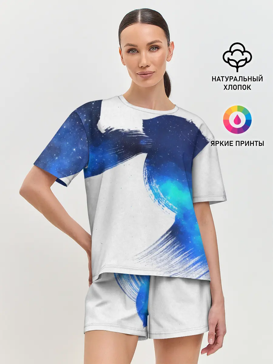 Женская пижама с шортами / Космос