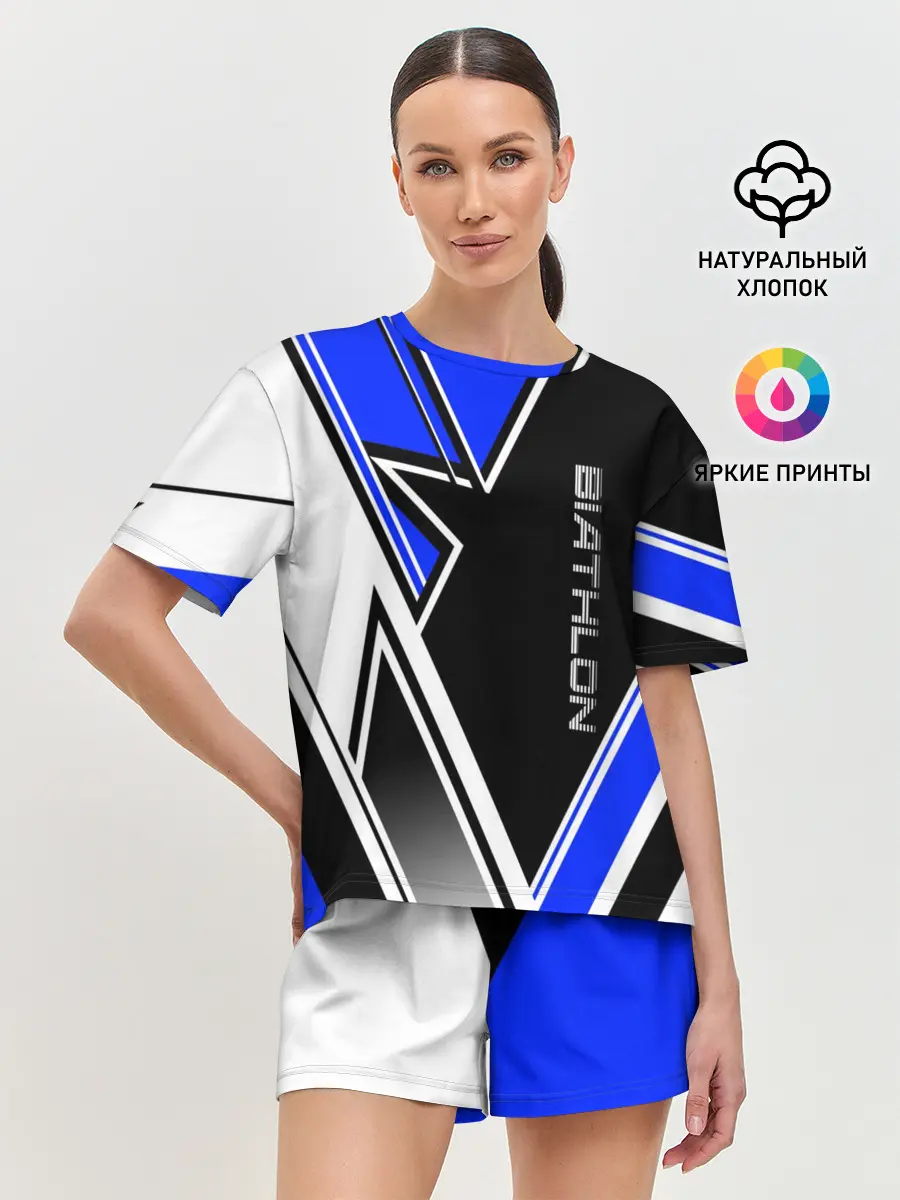 Женская пижама с шортами / Биатлон