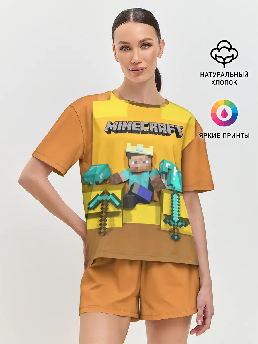 Женская пижама с шортами / Король майнкрафта 2