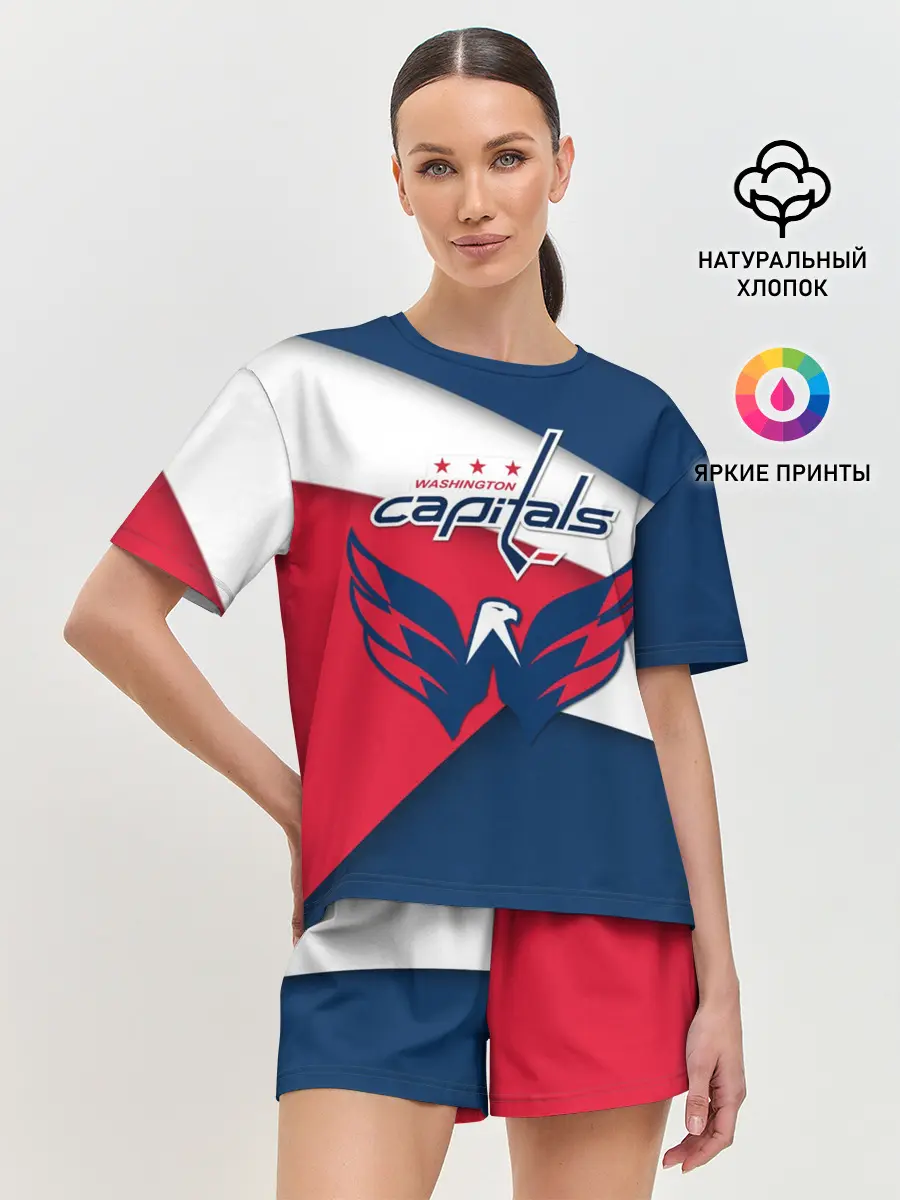 Женская пижама с шортами / Кэпиталз