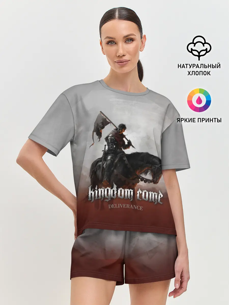 Женская пижама с шортами / Рыцарь на коне