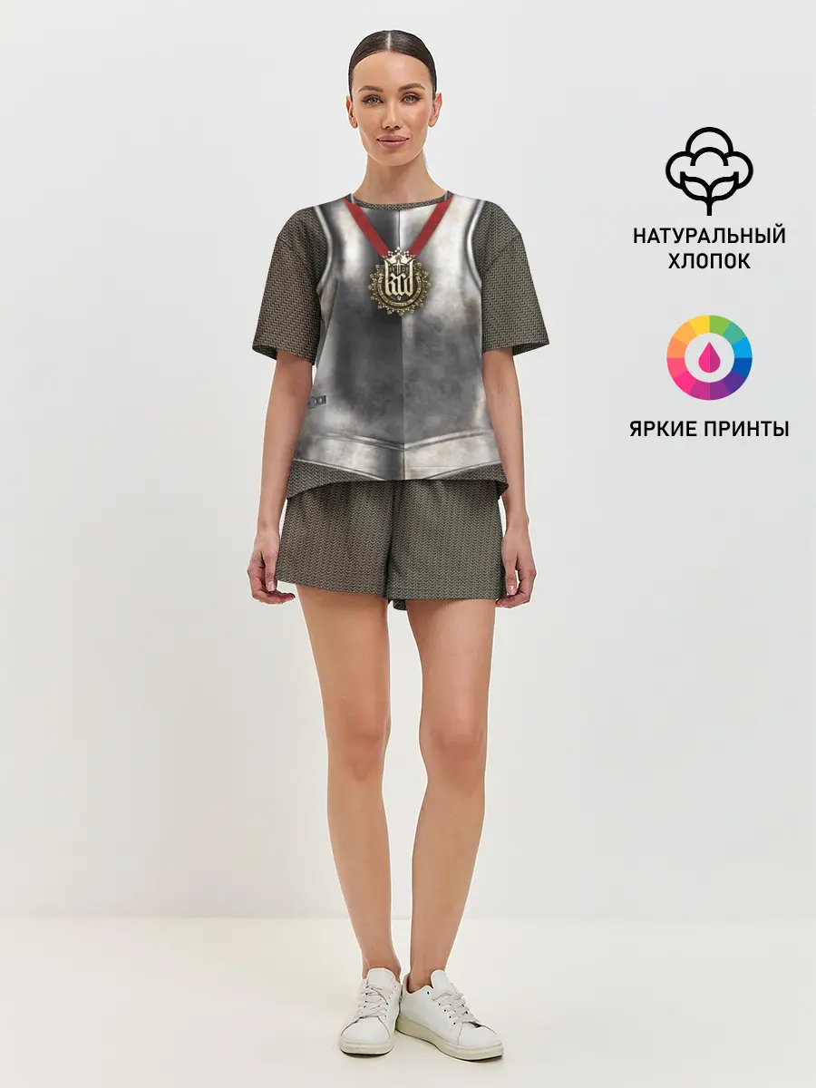 Женская пижама с шортами / Доспех рыцаря