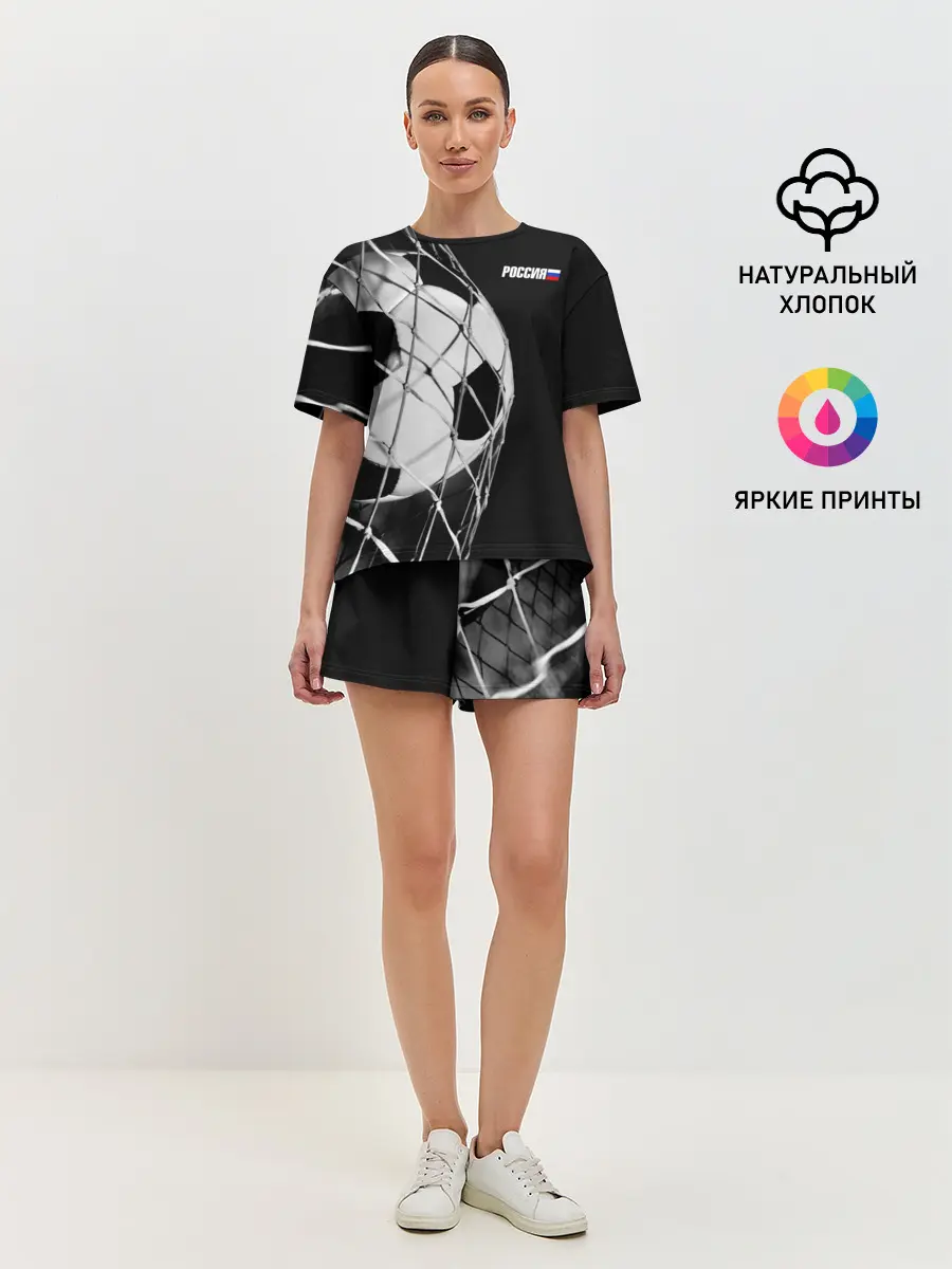 Женская пижама с шортами / Болельщик Россия