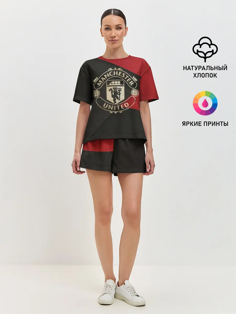 Женская пижама с шортами / Ман олд 2